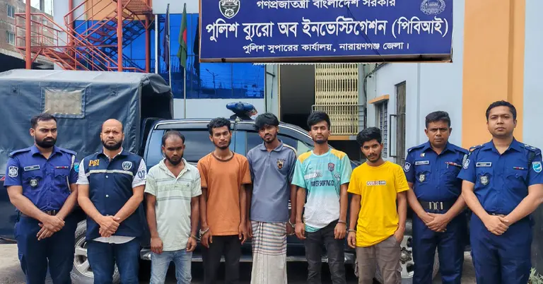গ্রেপ্তারকৃত ব্যক্তিরা
